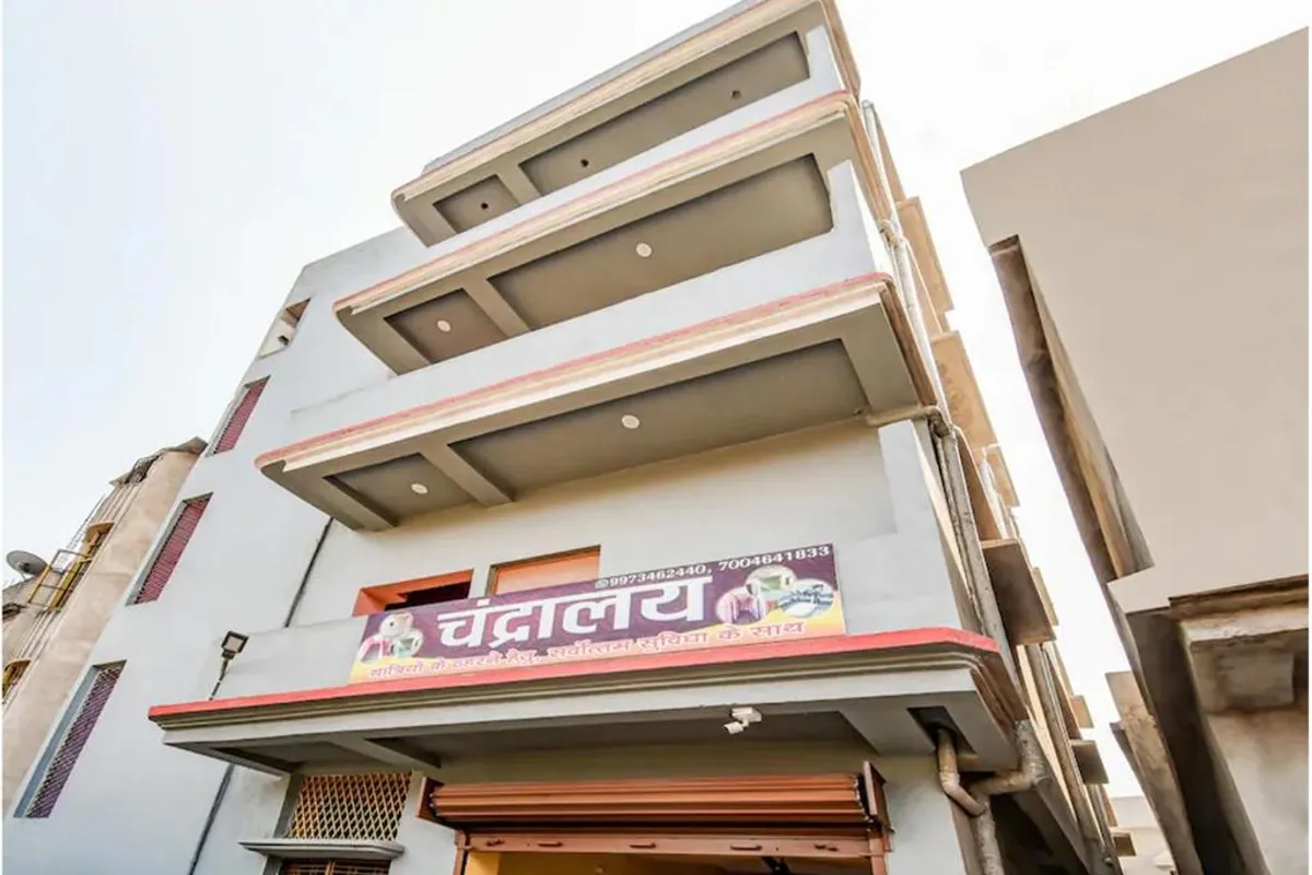 Hotel Baidyanath Deoghar bathroom and tub space