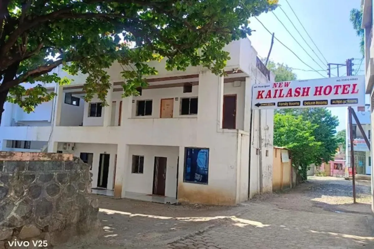 Hotel Kailas Ellora - Hotel with Bathtub in Grishneshwar