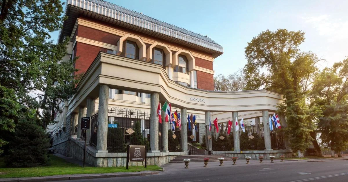The Dostyk Hotel - Hotel with Bathtub in Almaty