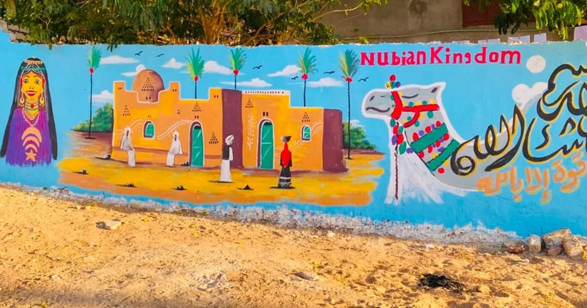 Nubian kingdom - Hotel with Bathtub in Aswan