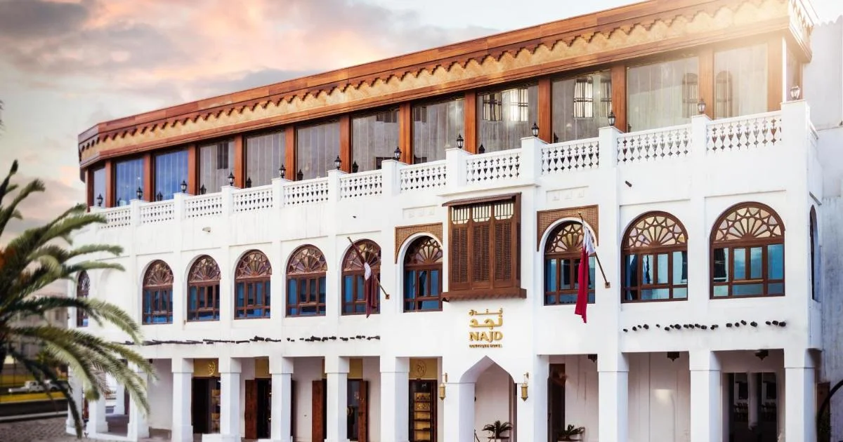 Souq Waqif Boutique Hotels - Hotel with Bathtub in Doha