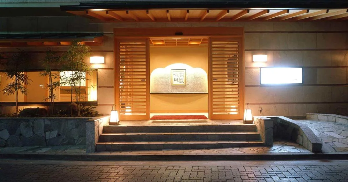 Hakone Suimeisou - Hotel with Bathtub in Hakone