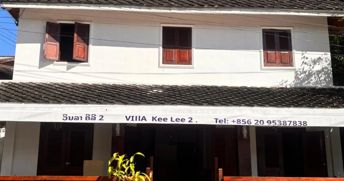 Khiri2 - Hotel with Bathtub in Luang Prabang