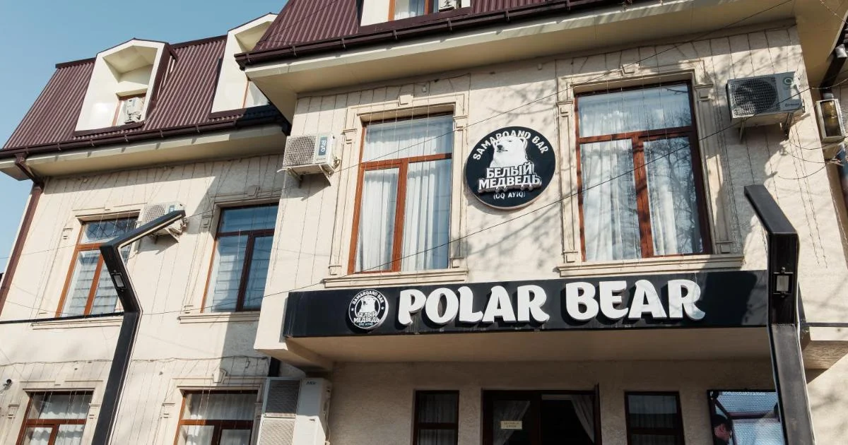 Polar Bear - Hotel with Bathtub in Samarkand