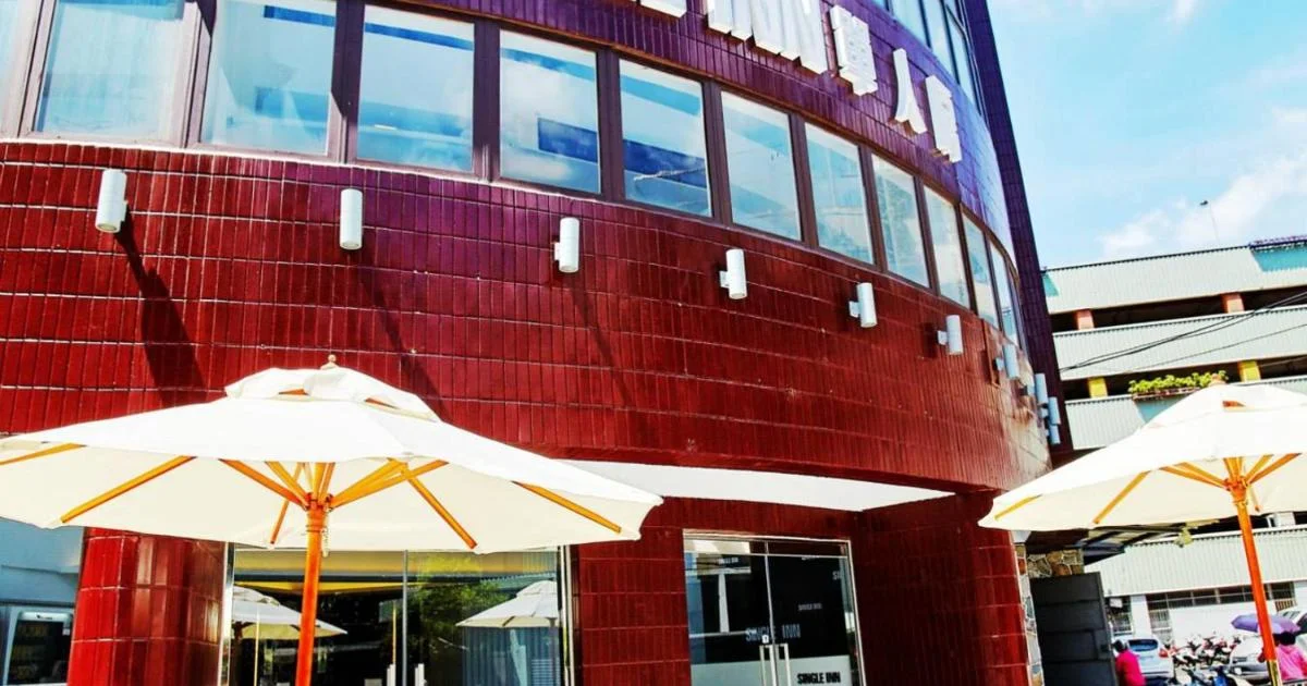 Single Inn - Hotel with Bathtub in Taipei