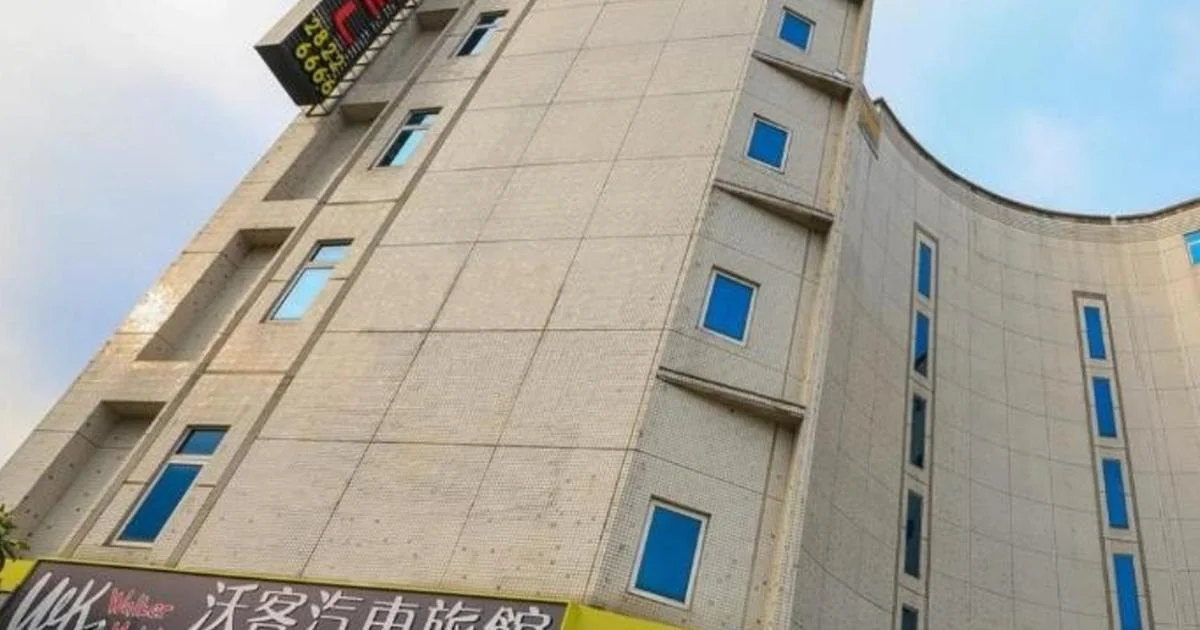 Walker Motel - Hotel with Bathtub in Taipei